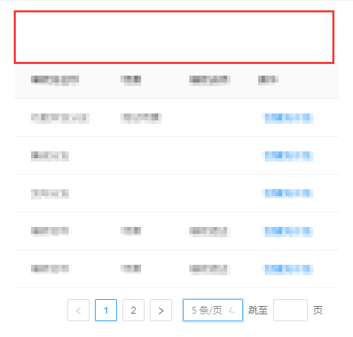 [问题] 无搜索及toolBar时如何去掉空白部分 · Issue #317 · ant-design/pro-table · GitHub