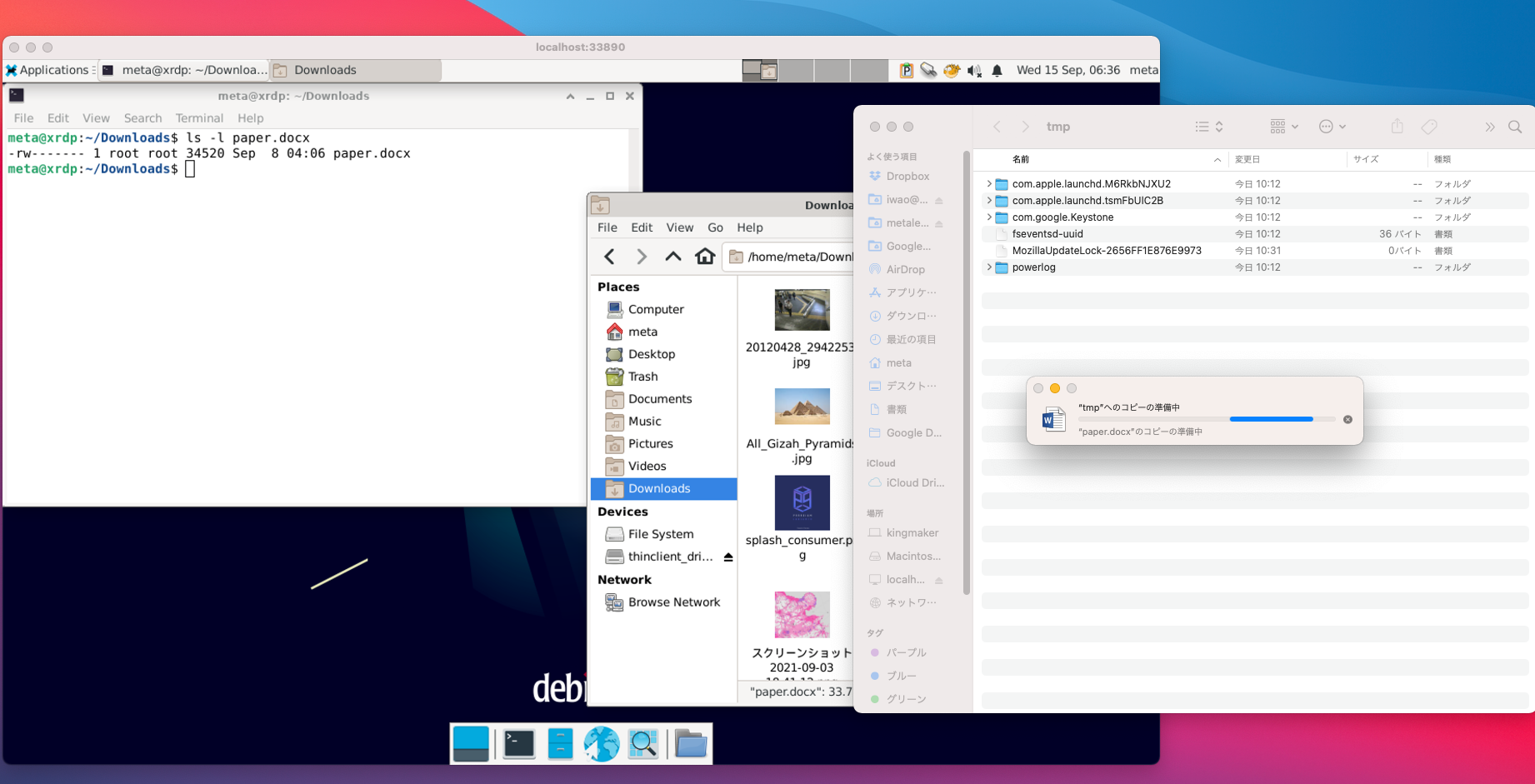 clipboard file xrdp is not responding CB_RESPONSE_FAIL even if it