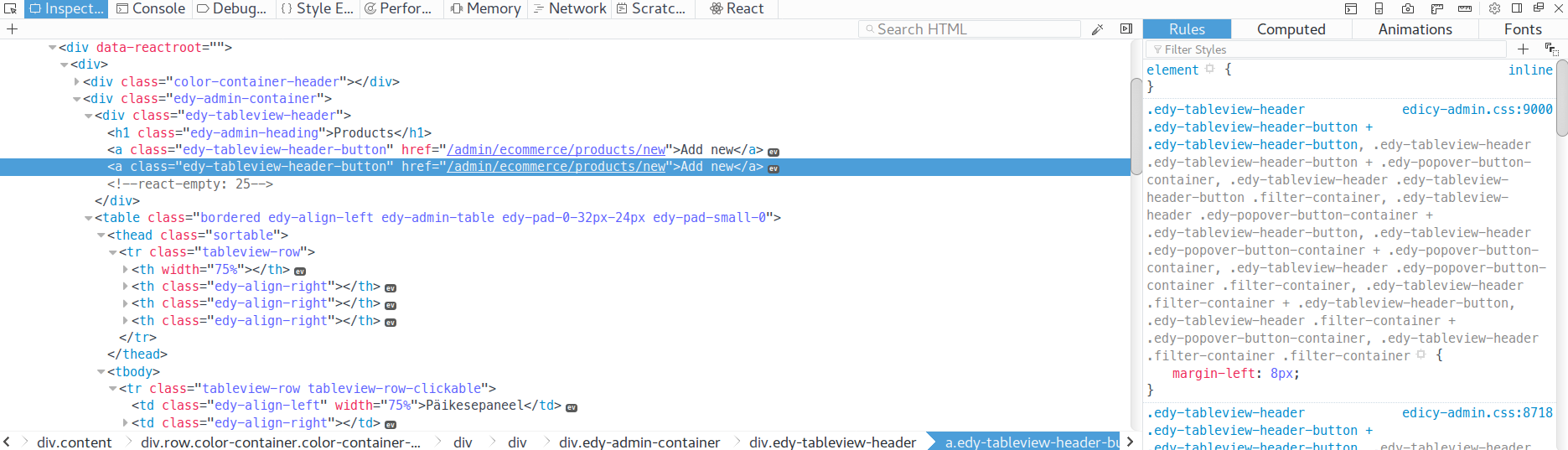 Inspector tab