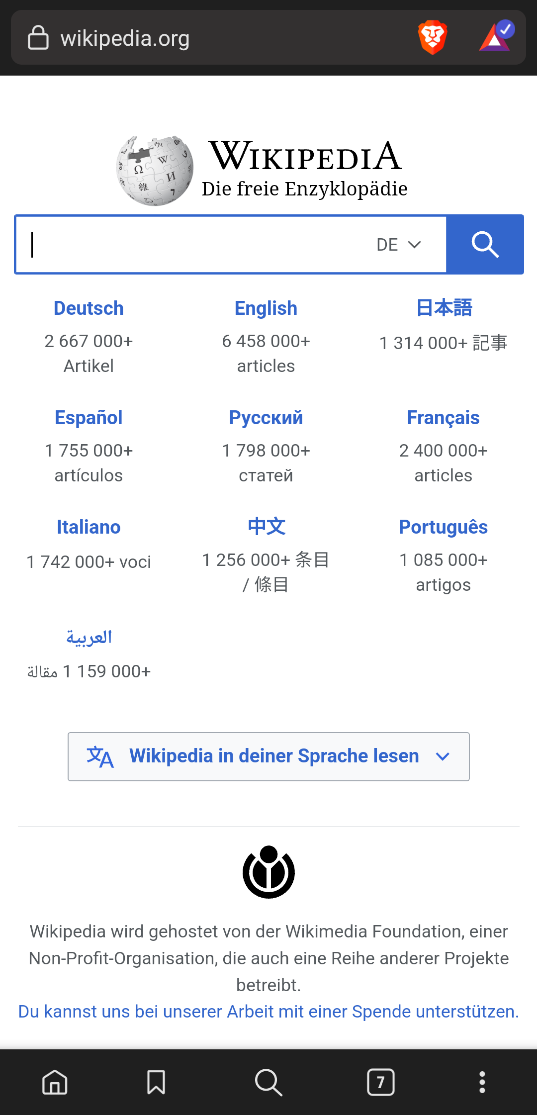 Screenshot_20221008-134717_Brave_edited