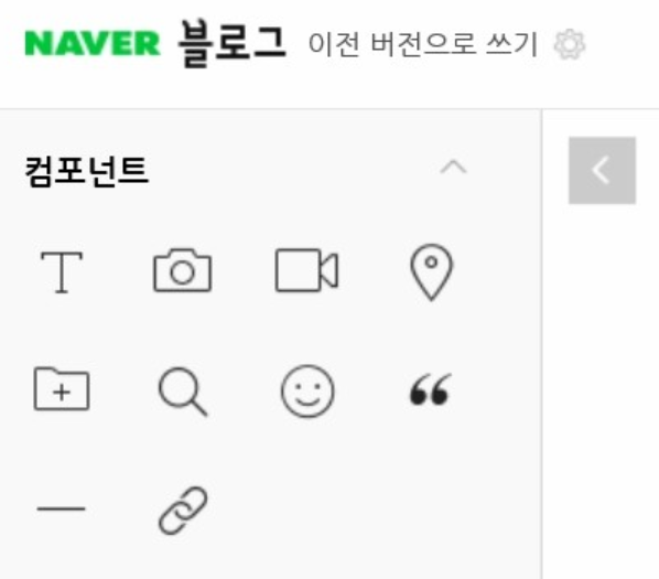 확대된 웹 화면 캡쳐