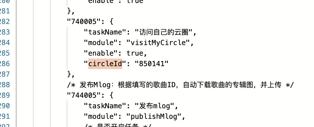 云圈任务报错，参数错误 · Issue #108 · chen310/NeteaseCloudMusicTasks · GitHub