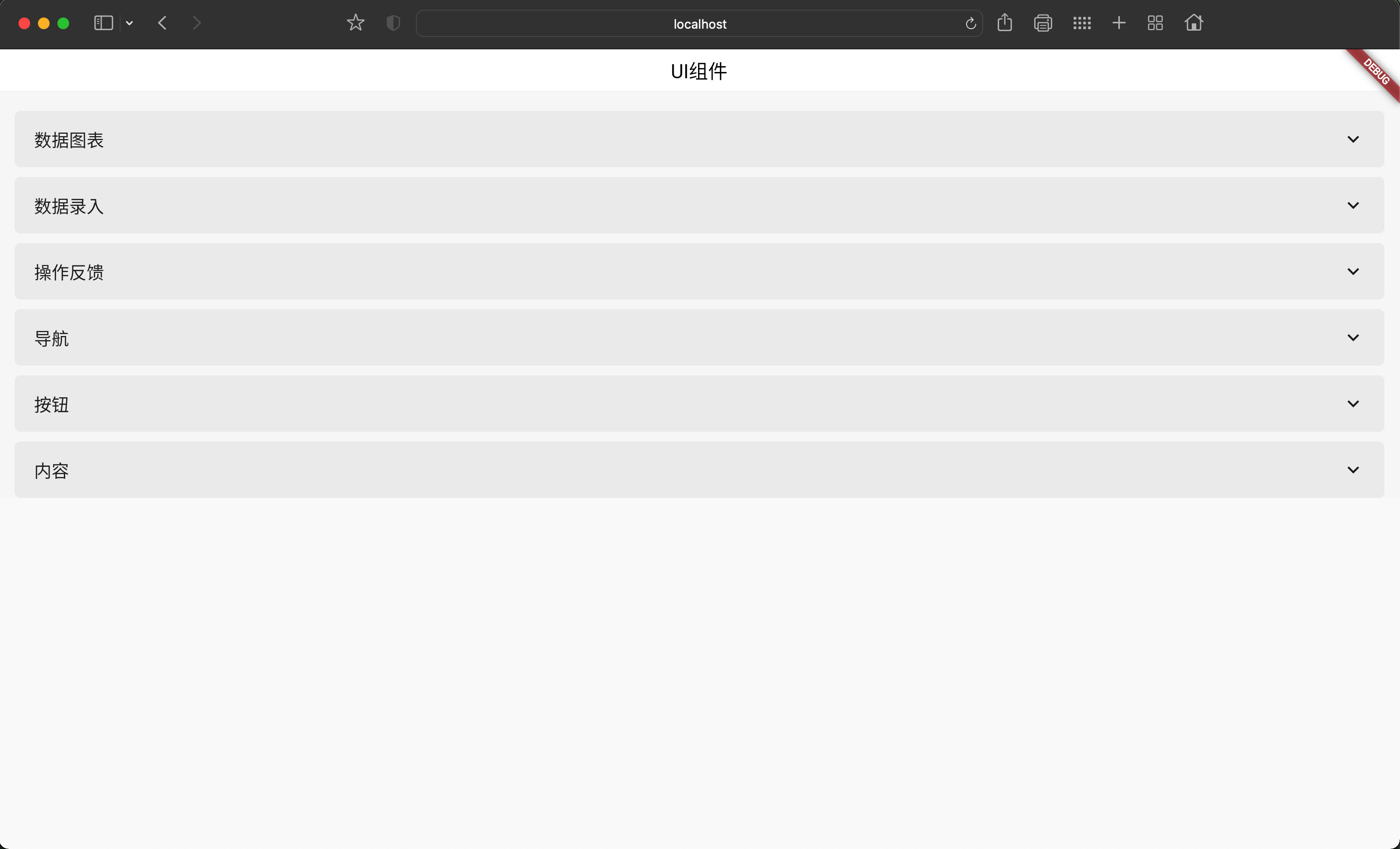 mac上本地启动后，在Safari上本地加载报错 · Issue #106 · LianjiaTech/bruno · GitHub