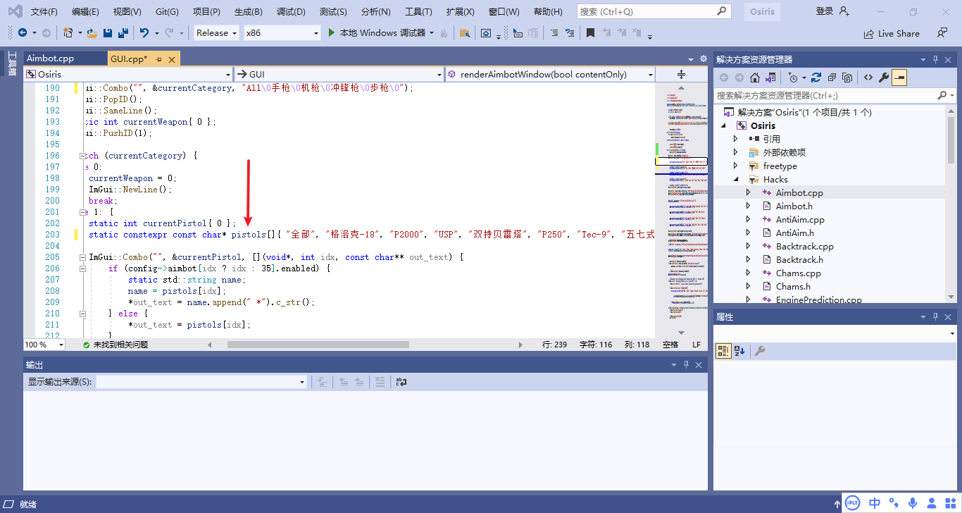 i want to Chineseization it · Issue #3708 · danielkrupinski/Osiris · GitHub