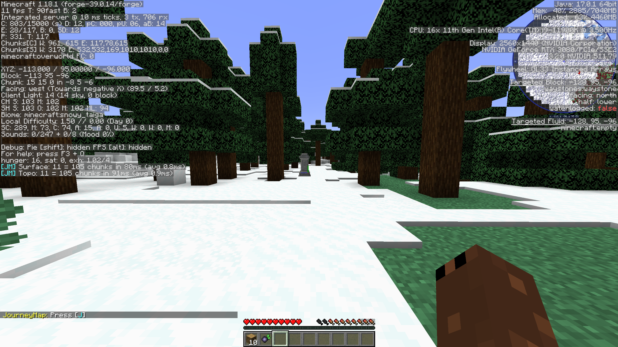 Enigmatica 8 Screenshot