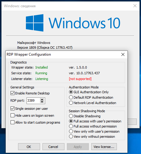 Windows 10 Latest Not Supported · Issue #705 · stascorp/rdpwrap · GitHub