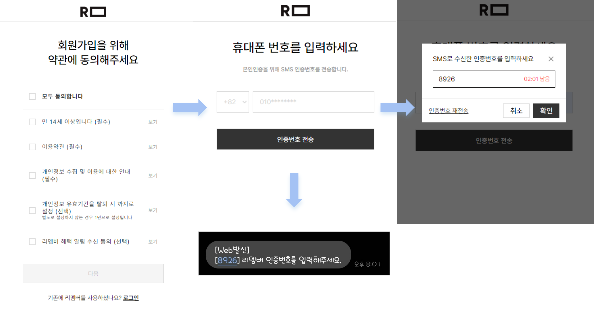 GitHub - Junyeong0218/Remember_Project
