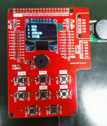 GitHub - wzczc/Robotics-fundamental-and-intermediate-practice: code for ...