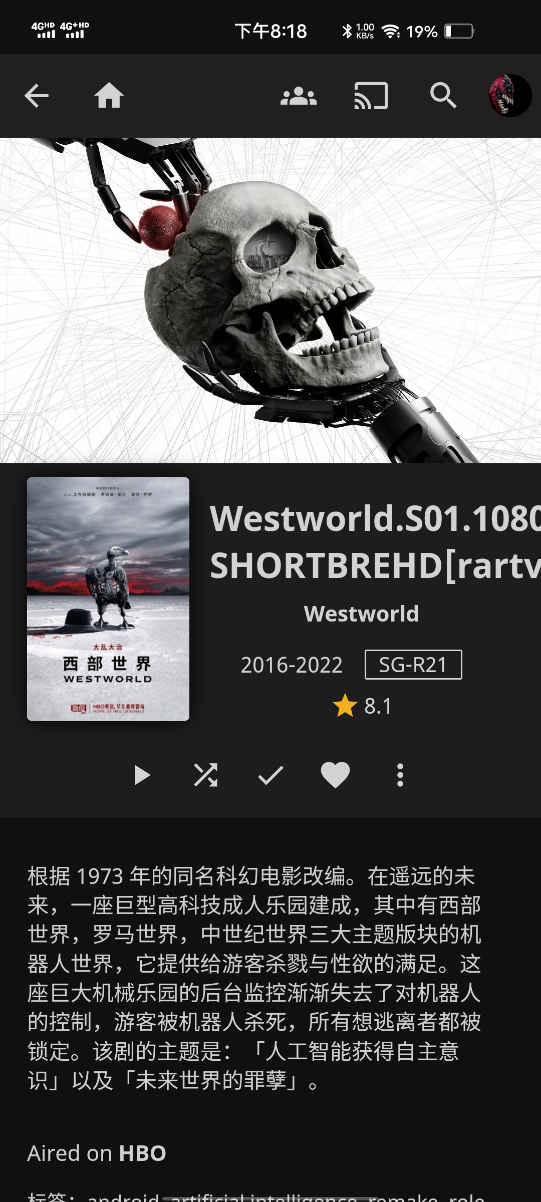 Tv Series Can T Be Recognized Issue 3767 Mediabrowser Emby Github