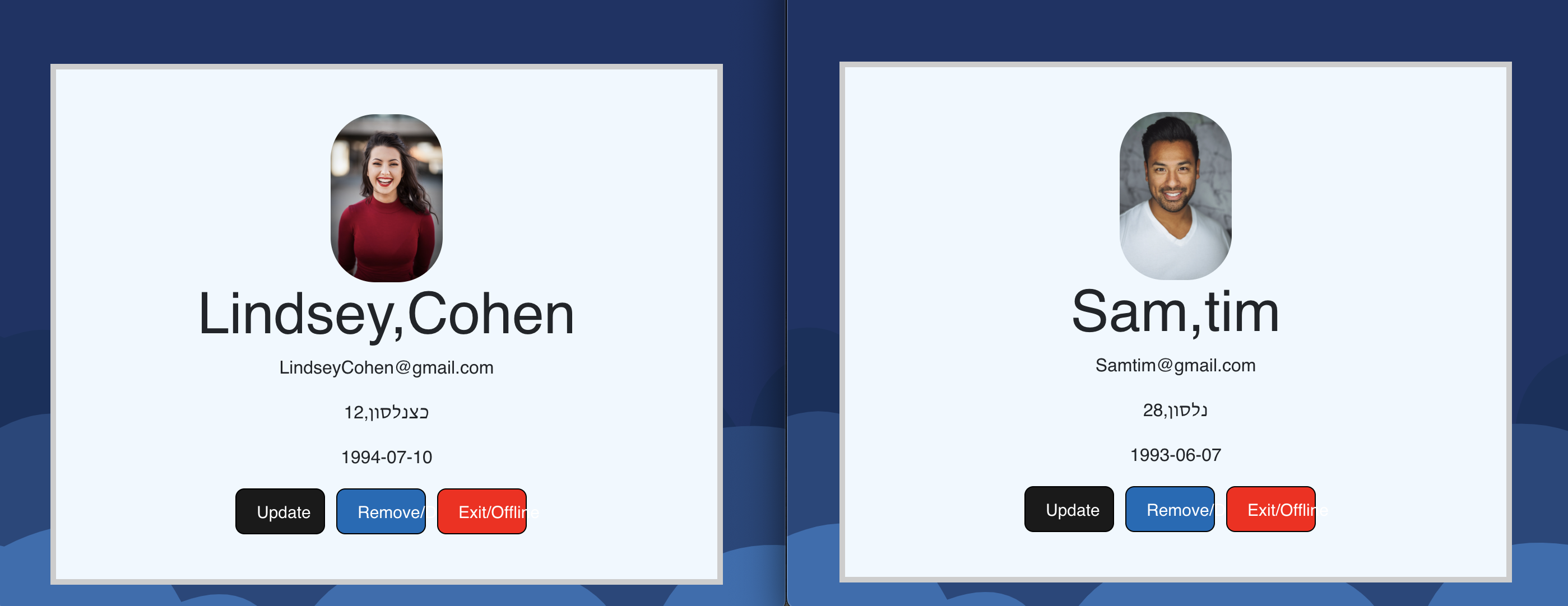 GitHub - SachaFoucard/User-Management: A "mini system" of user ...