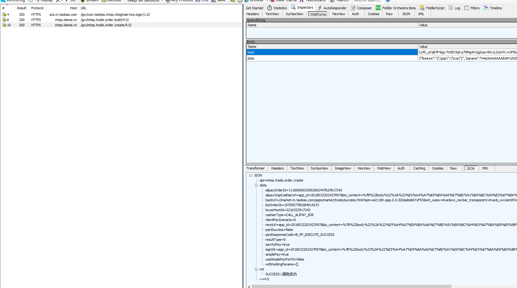 我可以build成功,但是create不成功,请问大佬这是什么问题 · Issue #9 · gxh27954/damai_requests ...