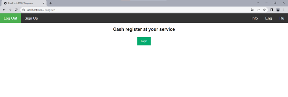 GitHub - MaksymKhimii/Servlet_RUSH: This is a servlet project - Cashier ...