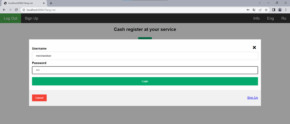 GitHub - MaksymKhimii/Servlet_RUSH: This is a servlet project - Cashier ...