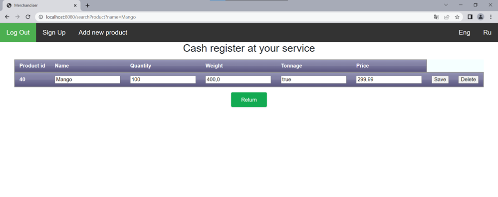 GitHub - MaksymKhimii/Servlet_RUSH: This is a servlet project - Cashier ...