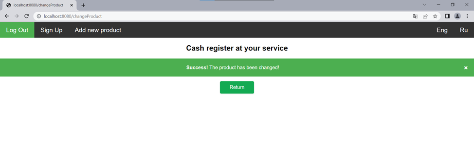 GitHub - MaksymKhimii/Servlet_RUSH: This is a servlet project - Cashier ...
