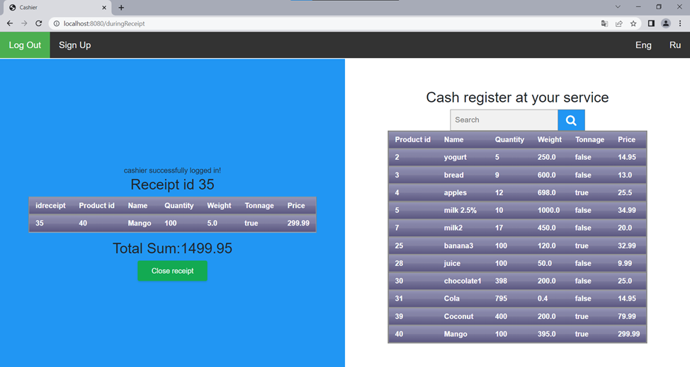 GitHub - MaksymKhimii/Servlet_RUSH: This is a servlet project - Cashier ...