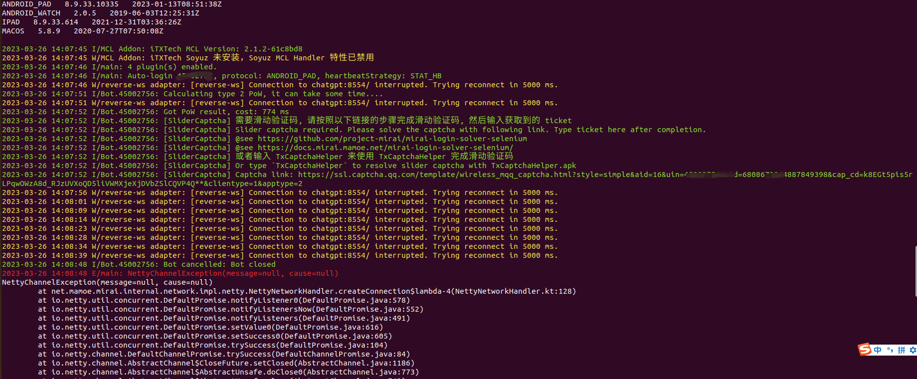 [BUG] W/reverse-ws adapter: [reverse-ws] Connection to chatgpt:8554 ...