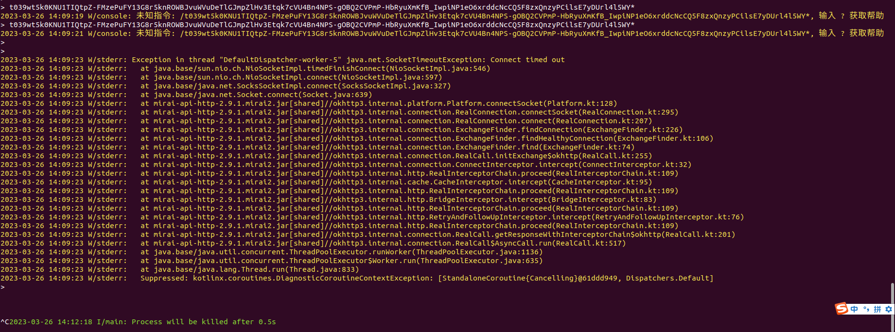 [BUG] W/reverse-ws adapter: [reverse-ws] Connection to chatgpt:8554 ...