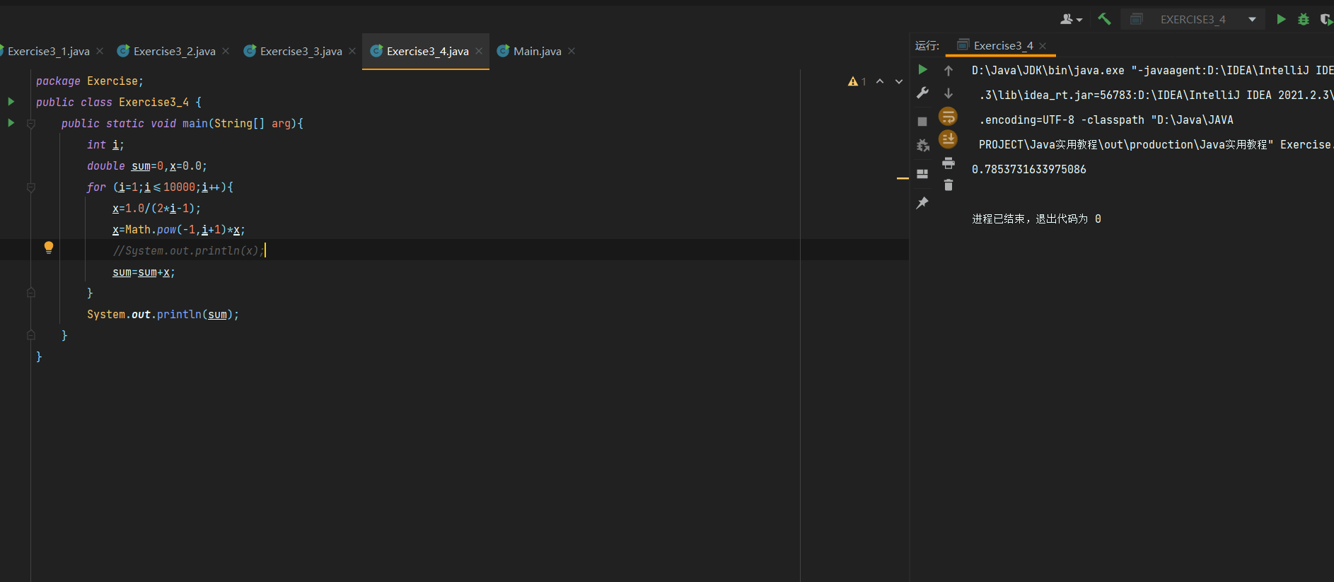 GitHub - BingbingCN/Chapter-3-After-School-Exercises-Java