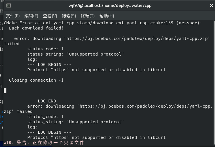 paddledetec部署在centos8出现的问题 · Issue #7058 · PaddlePaddle/PaddleDetection ...
