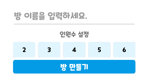 GitHub - HyeonsuHa/madcamp_week2