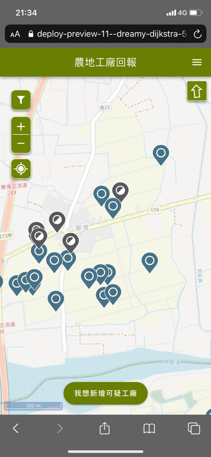 2020-10-28-213540_002