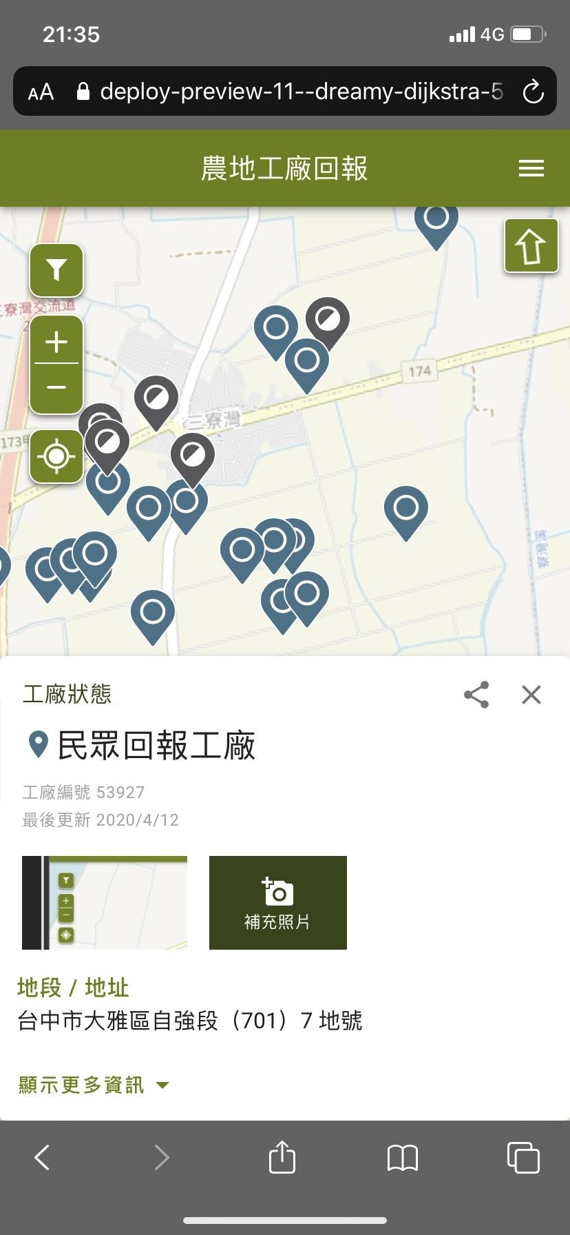 2020-10-28-213540_003