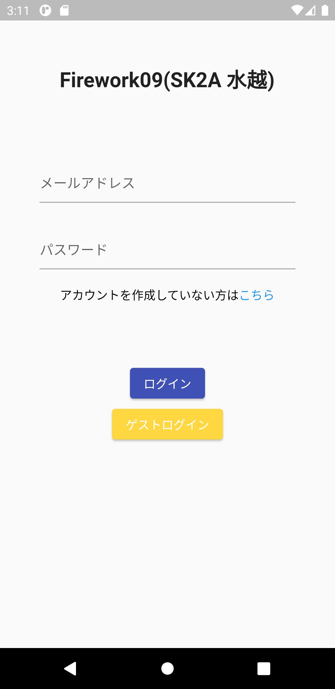 GitHub - koshkamq/flutter_originalproduct: Flutter個人開発用リポジトリ。Twitterを模し ...