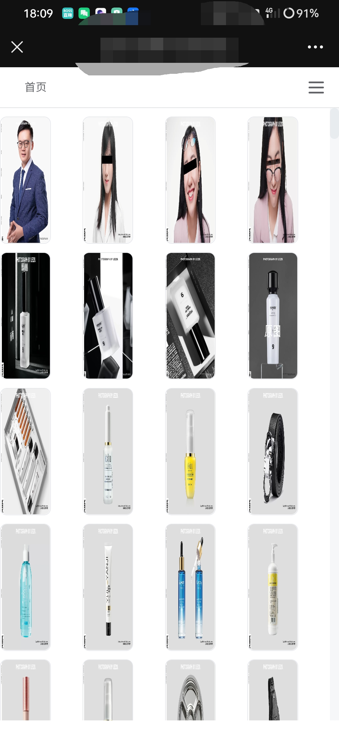 Screenshot_2022-08-05-18-09-46-94_e39d2c7de19156b0683cd93e8735f348