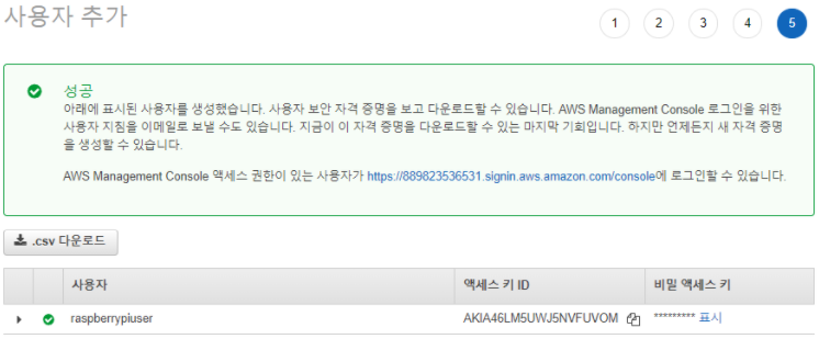 ์ฌ์ฉ์์ถ๊ฐ1