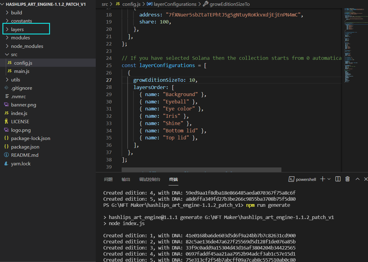 Please help me, the program cannot create more than 5 images, I tried ...