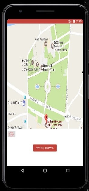GitHub - M21-BER/-MTS-Android-native-in-java: Mobile Based Integrated ...