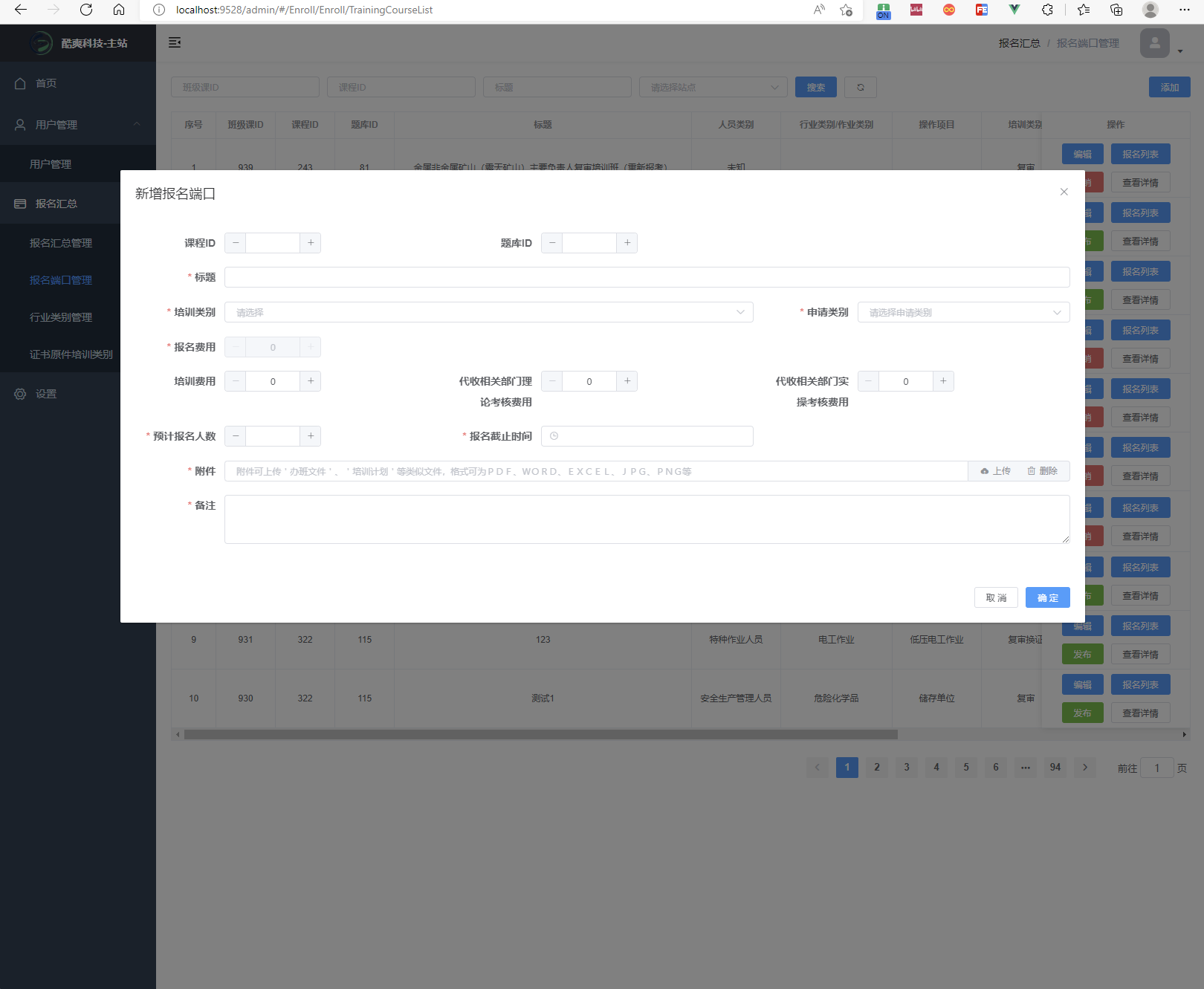 GitHub - chenhancode/Project-introduction · GitHub