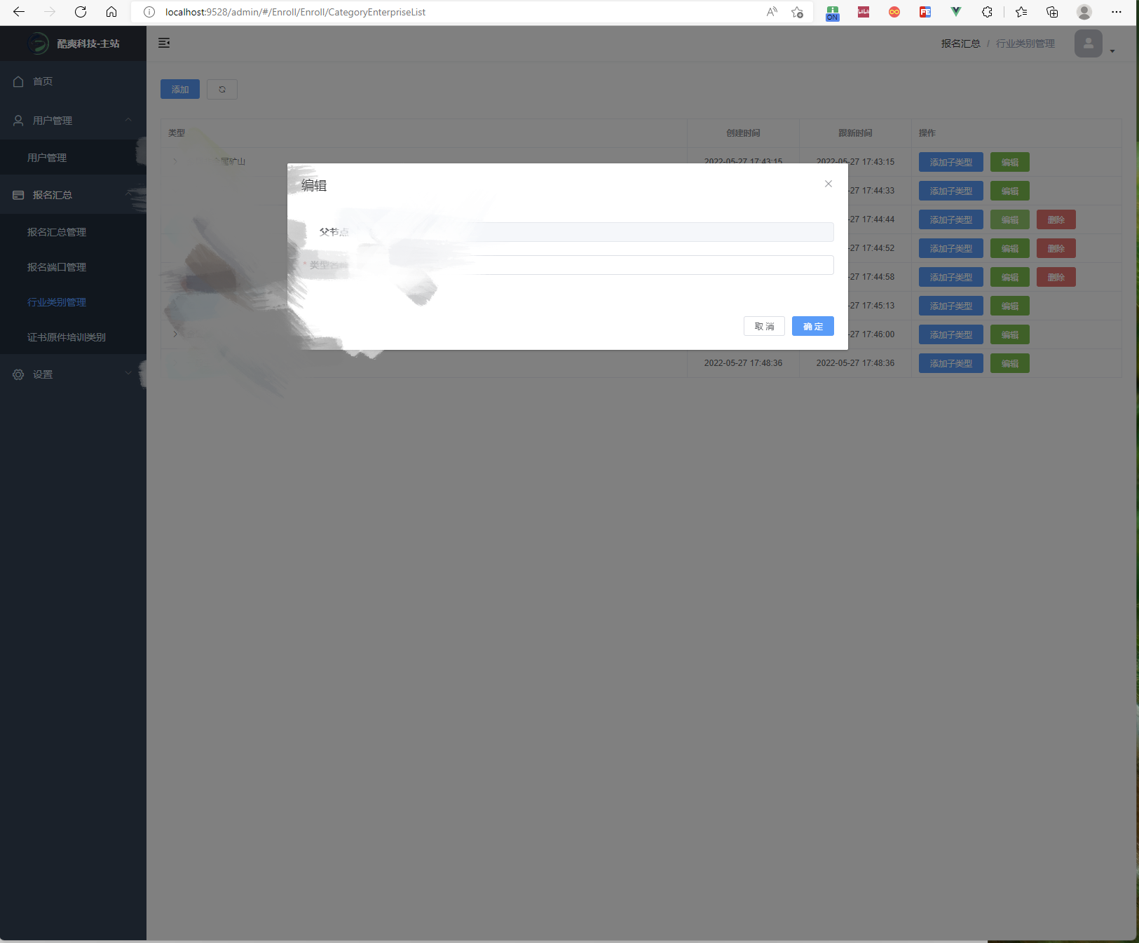 GitHub - chenhancode/Project-introduction · GitHub
