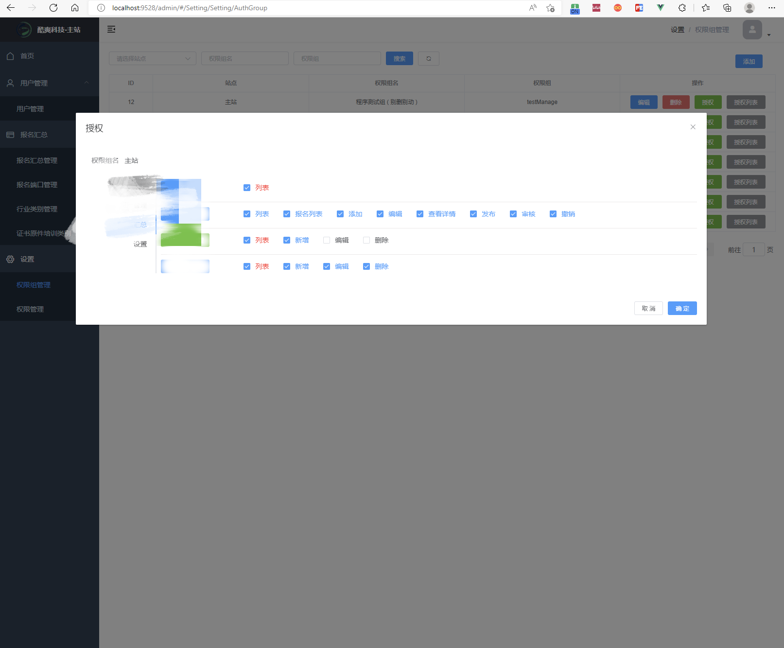 GitHub - chenhancode/Project-introduction · GitHub