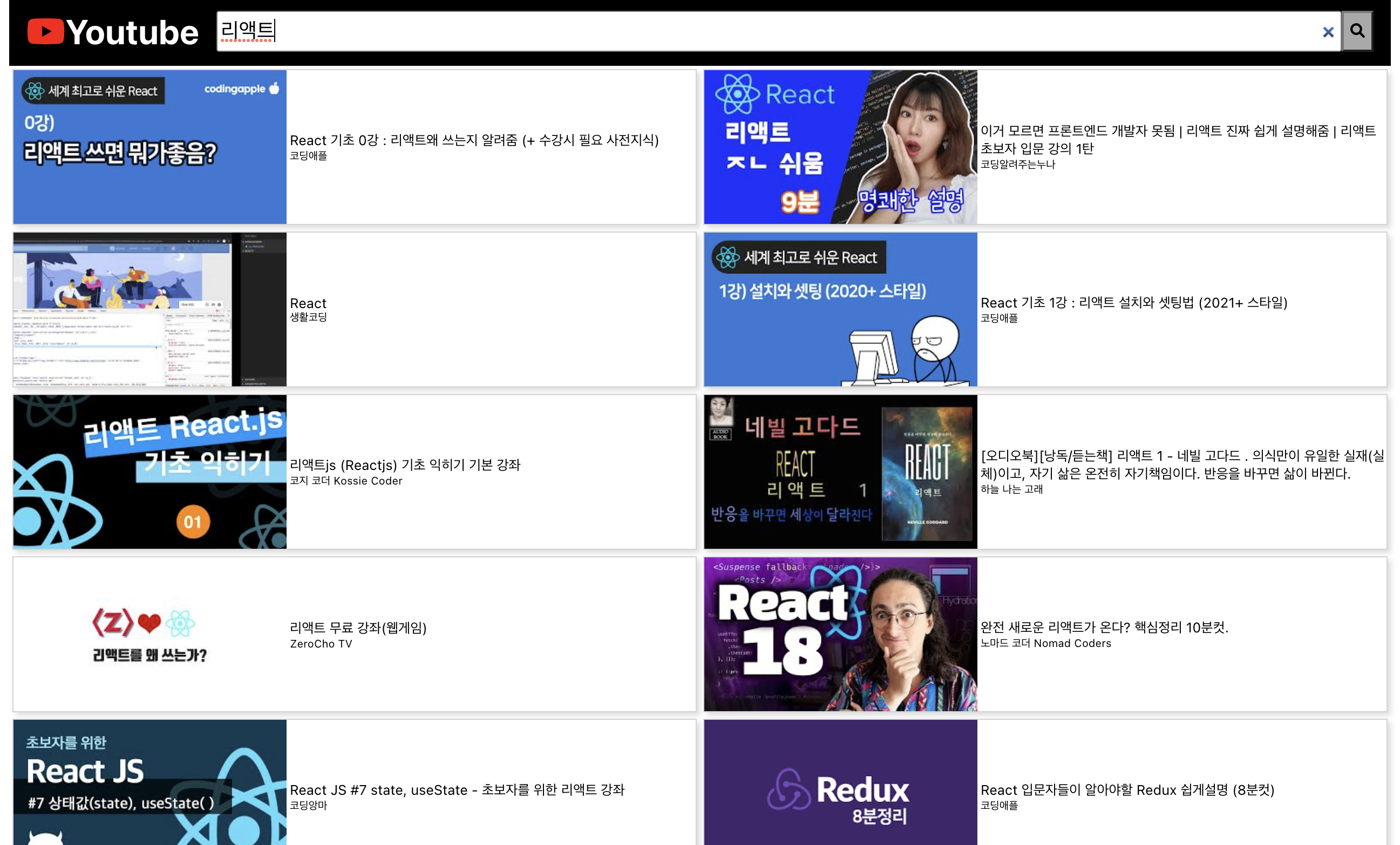 GitHub - jiyeonyun/Youtube_Project