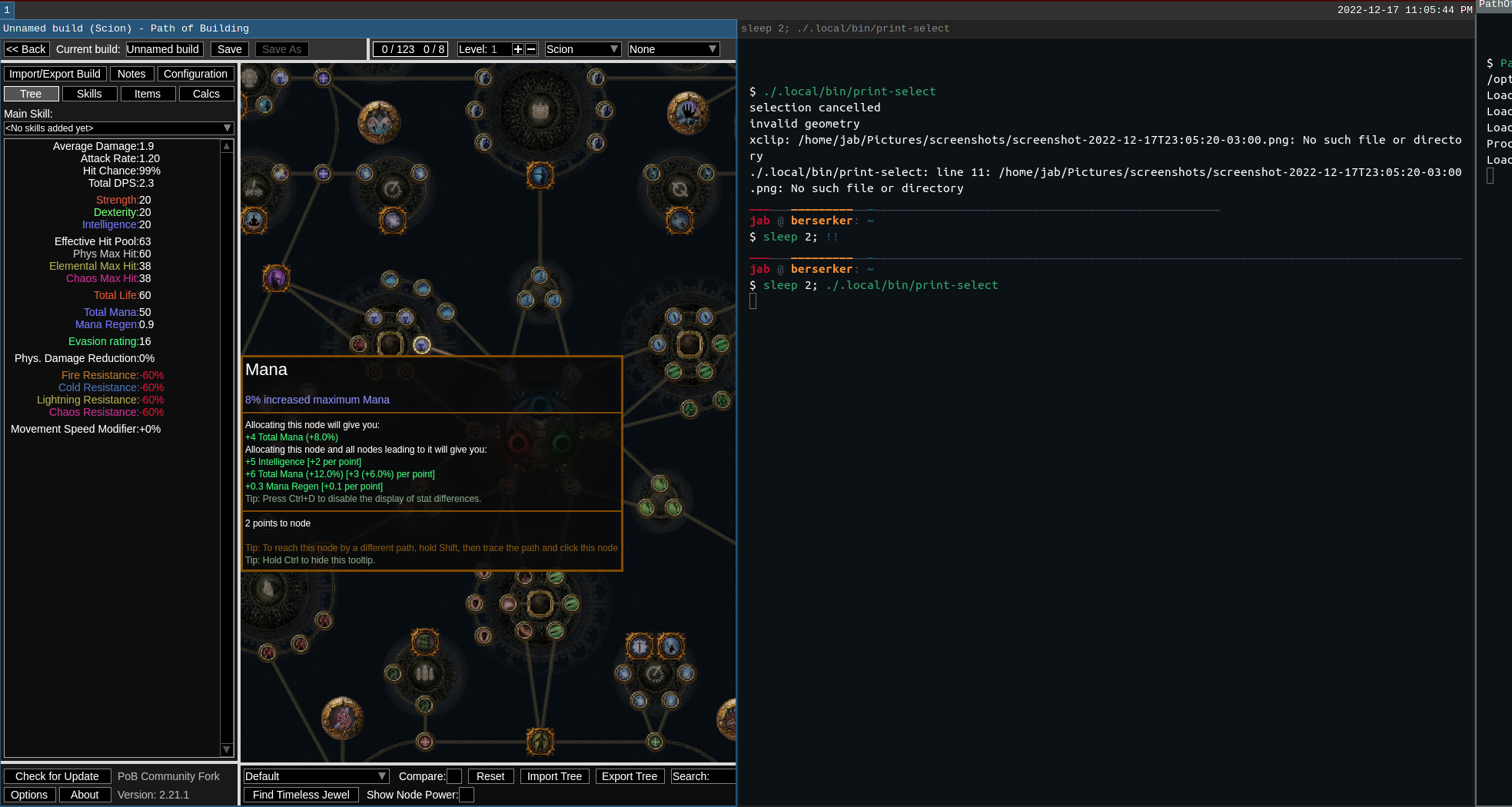 screenshot-2022-12-17T23:05:37-03:00