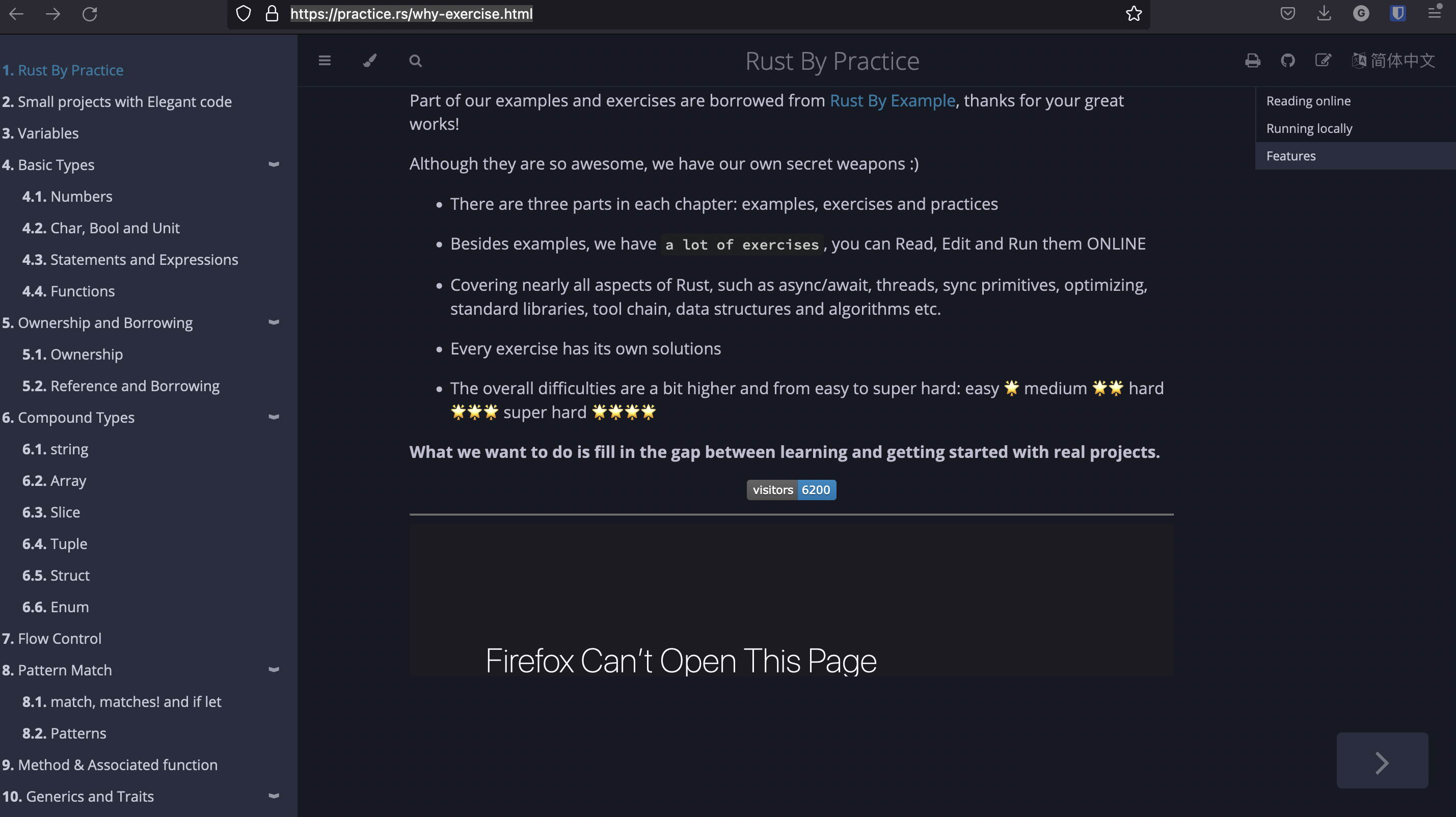 Screenshot 2022-04-24 at 07 10 47