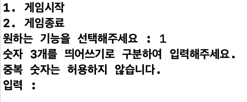 스크린샷 2022-08-17 오전 12 14 07