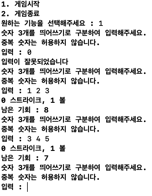 스크린샷 2022-08-17 오전 12 14 55