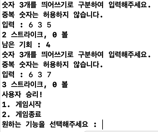 스크린샷 2022-08-17 오전 12 15 37