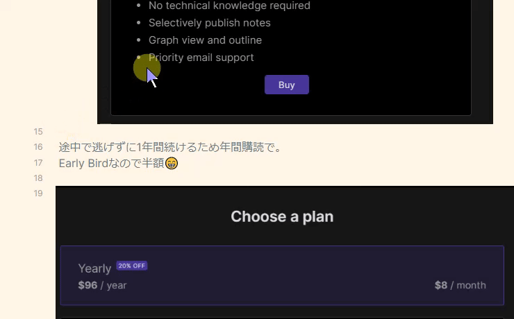 Is it possible to not show a popup if the mouse cursor didn't move ...