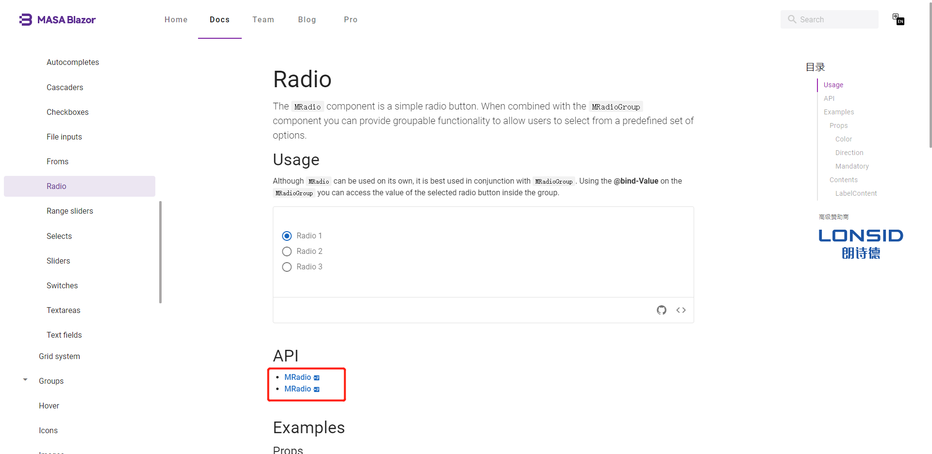 Radio - Wrong API name when switching to English · Issue #193 ...