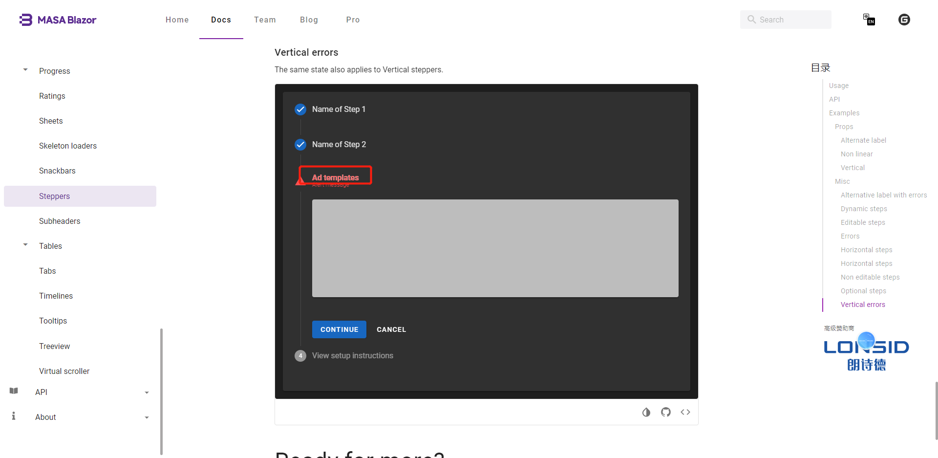 After inverting the sample color, select the step of red text and the font appears shaded