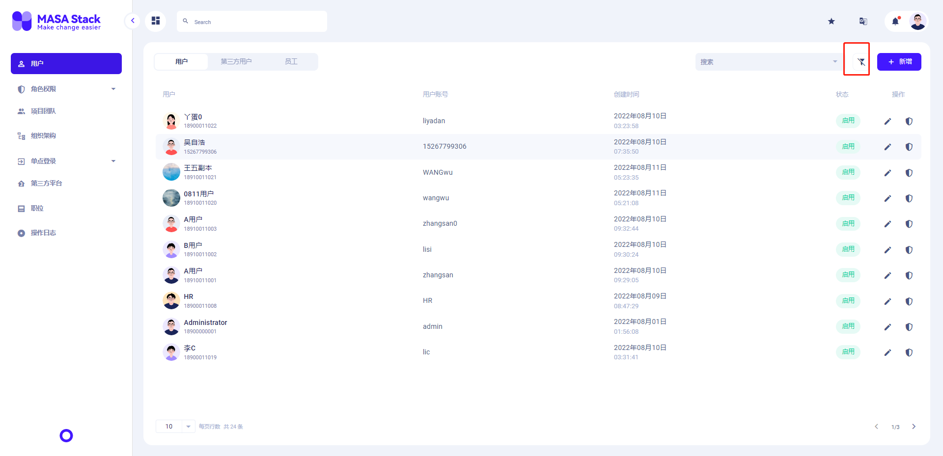 User . Advanced search button adjustments · Issue #258 · masastack/MASA ...