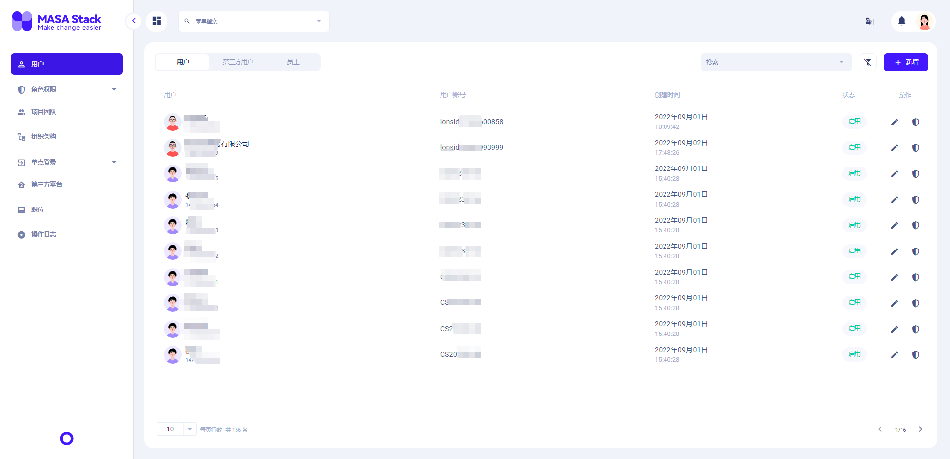 User . If a user is added successfully, refresh the list · Issue #320 ...