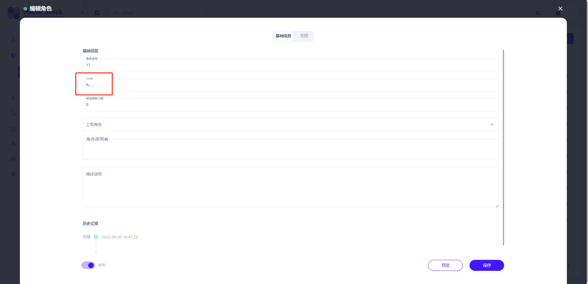 Role . The role code does not support symbols · Issue #362 · masastack ...