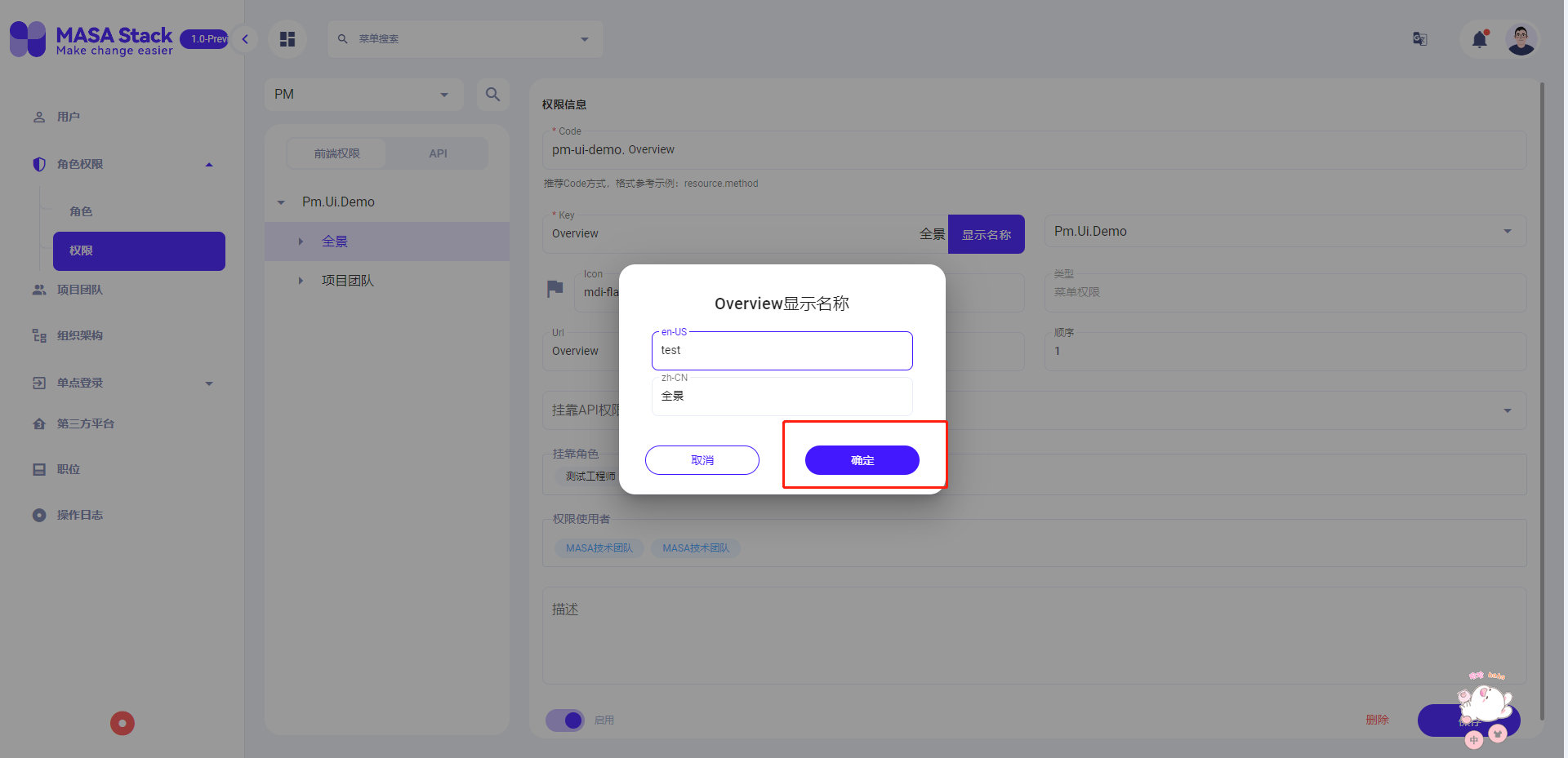 GitHub · Where software is built