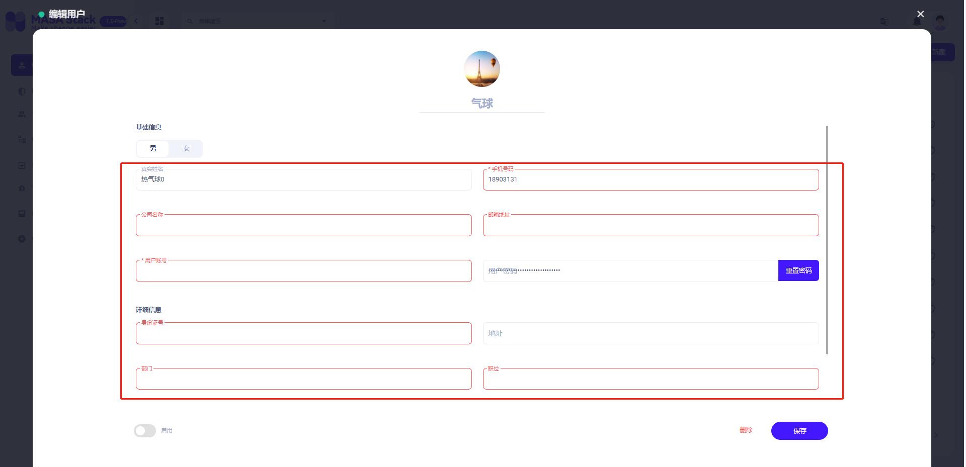 A prompt is missing during form validation · Issue #777 · masastack ...