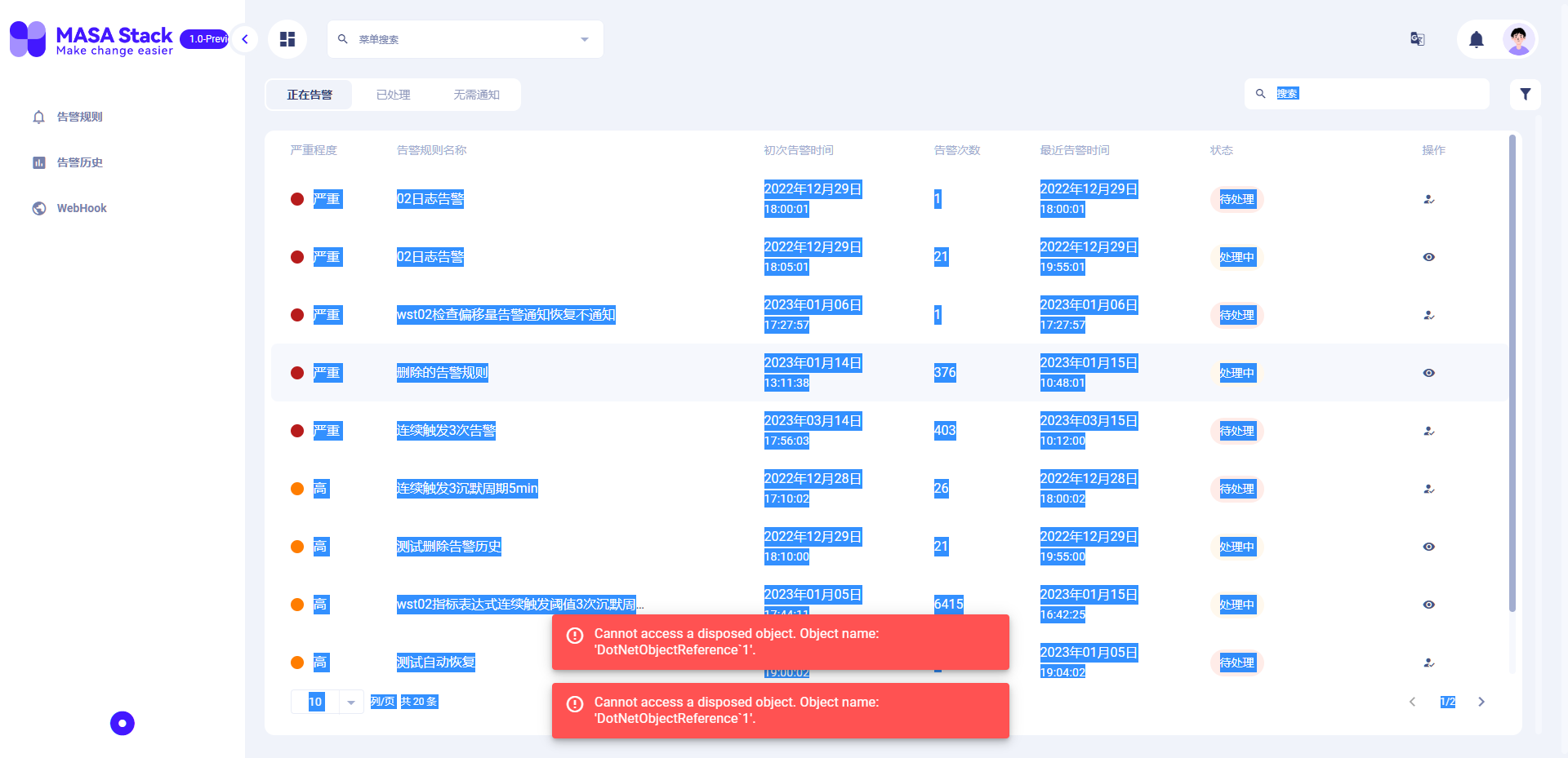 Frequent tab switching indicates an error · Issue #197 · masastack/MASA ...